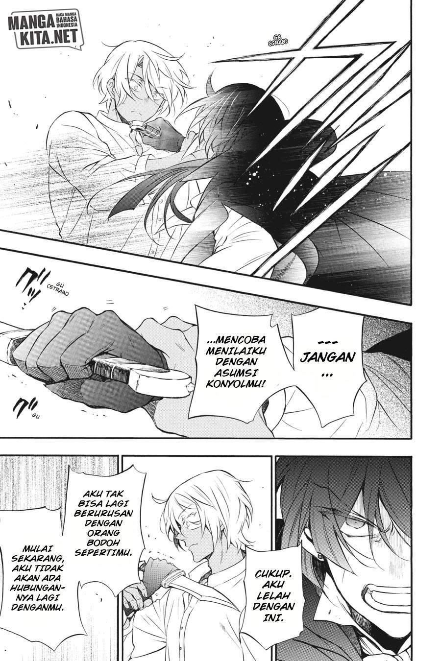 Vanitas no Carte Chapter 11 - halaman 38