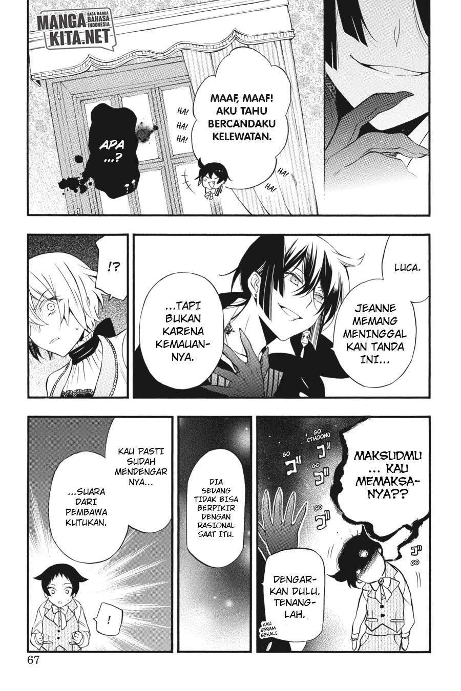 Vanitas no Carte Chapter 12 - halaman 15
