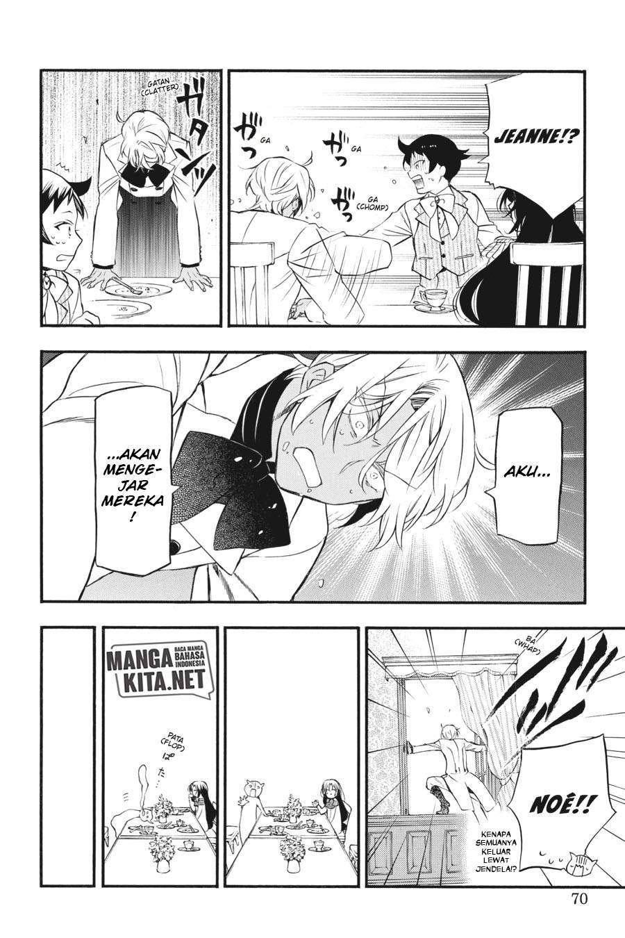 Vanitas no Carte Chapter 12 - halaman 18