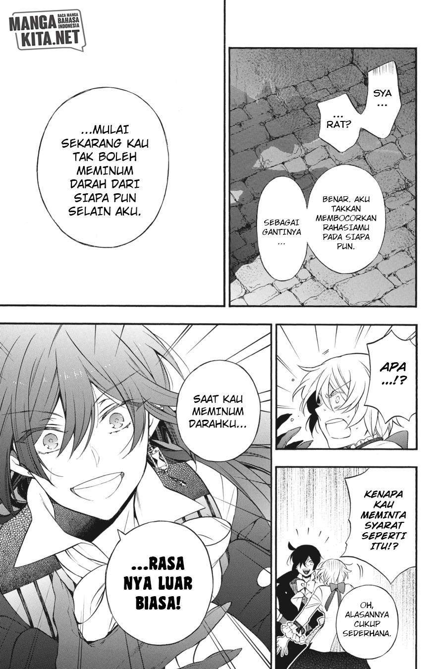 Vanitas no Carte Chapter 12 - halaman 23