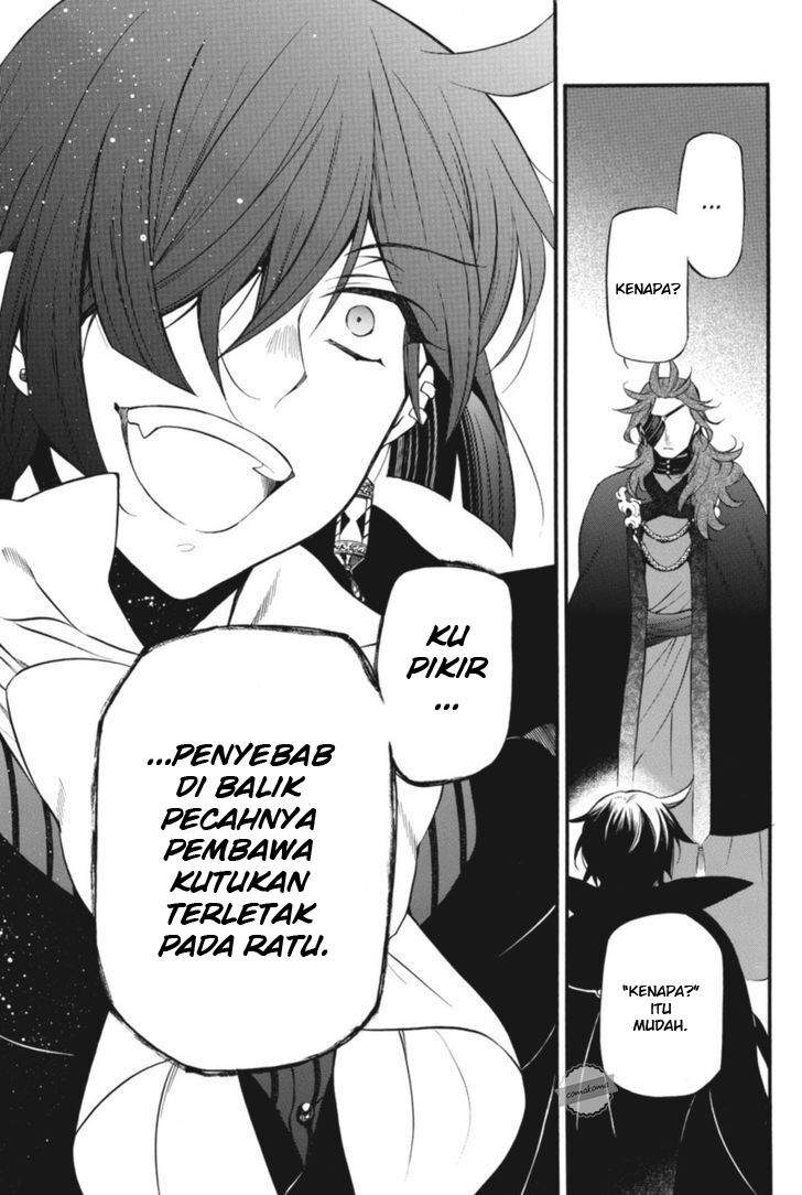 Vanitas no Carte Chapter 13 - halaman 18