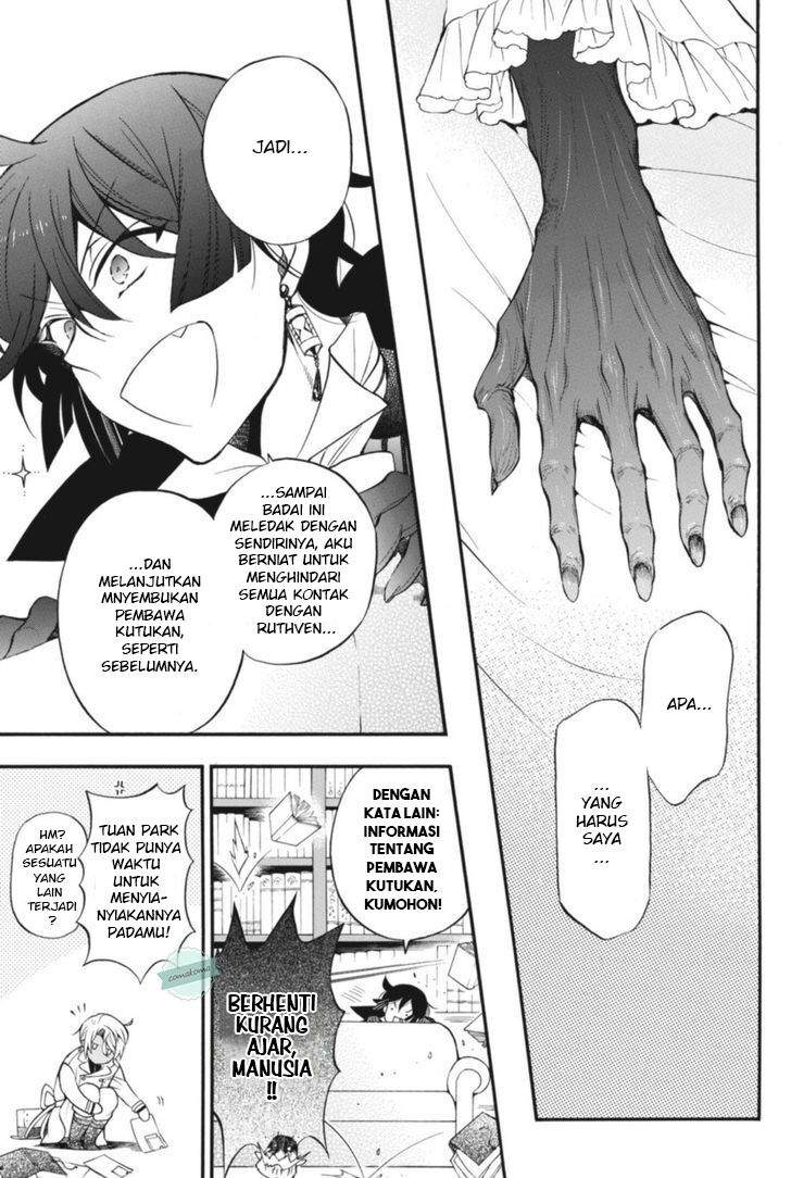 Vanitas no Carte Chapter 13 - halaman 29