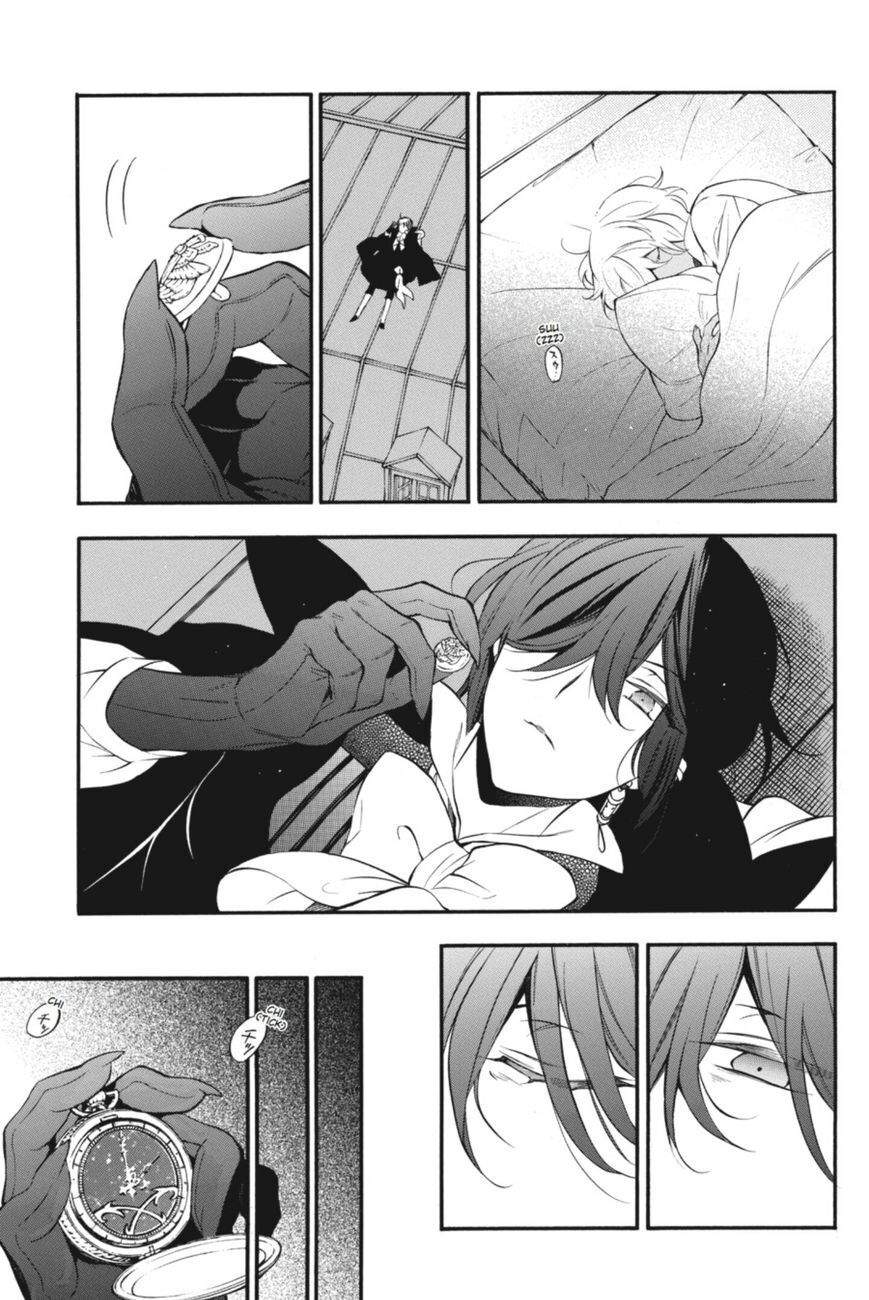Vanitas no Carte Chapter 14 - halaman 12