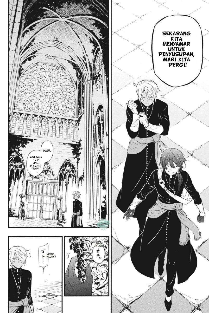 Vanitas no Carte Chapter 14 - halaman 17