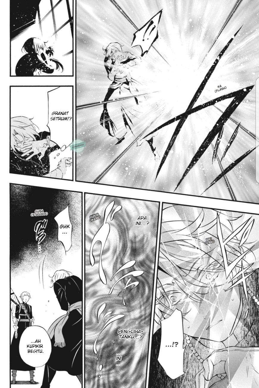 Vanitas no Carte Chapter 14 - halaman 31