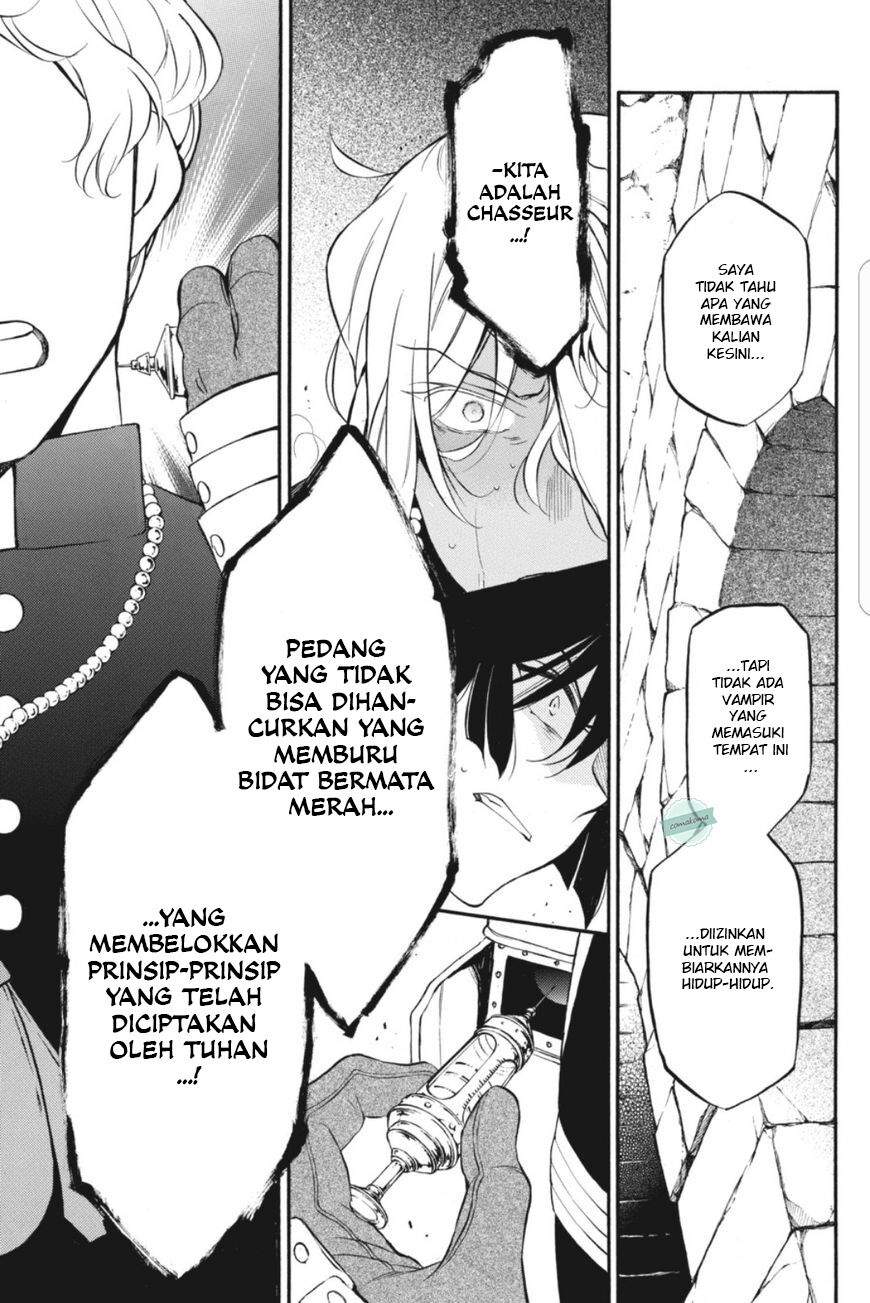 Vanitas no Carte Chapter 14 - halaman 34
