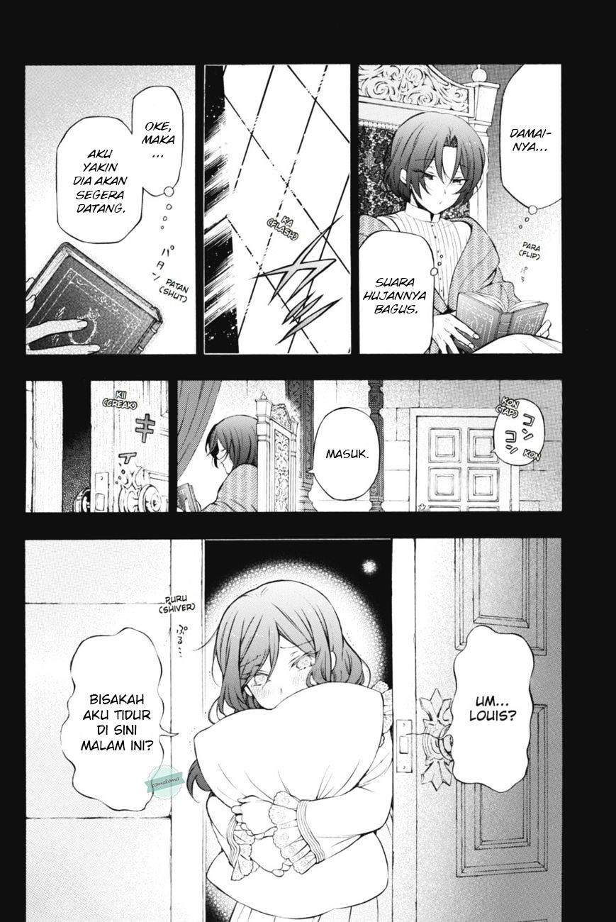 Vanitas no Carte Chapter 15.5 - halaman 2