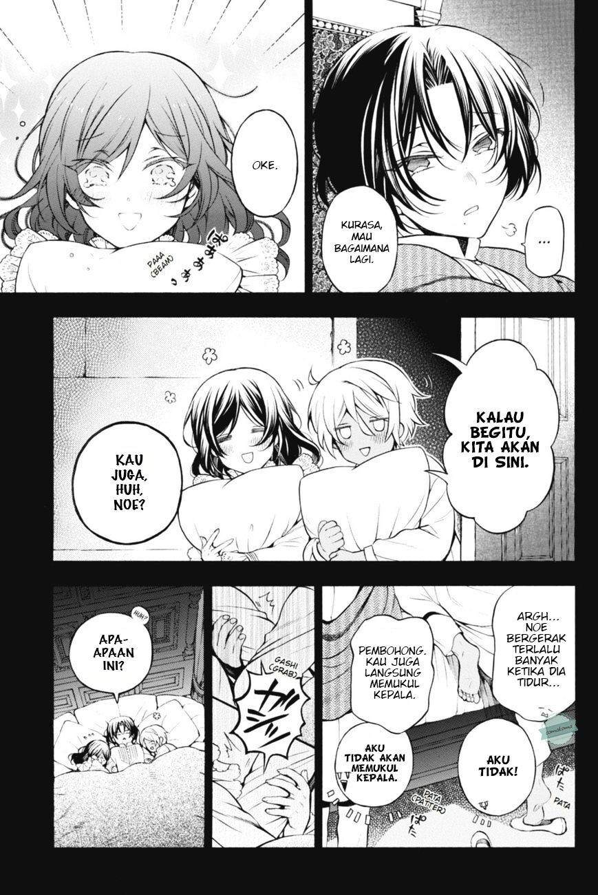Vanitas no Carte Chapter 15.5 - halaman 3