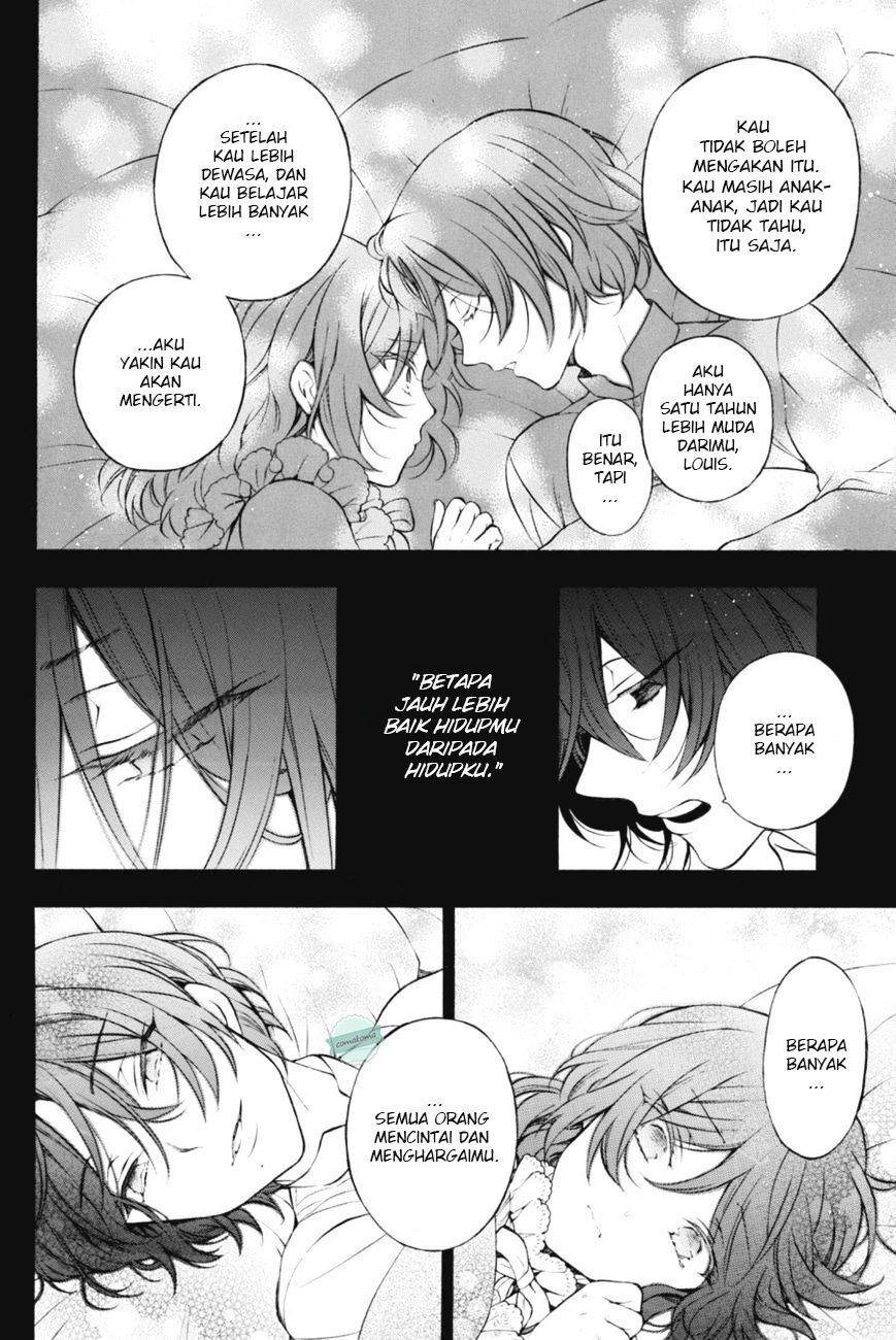 Vanitas no Carte Chapter 15.5 - halaman 6