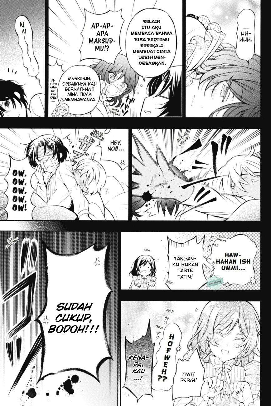 Vanitas no Carte Chapter 15.5 - halaman 7