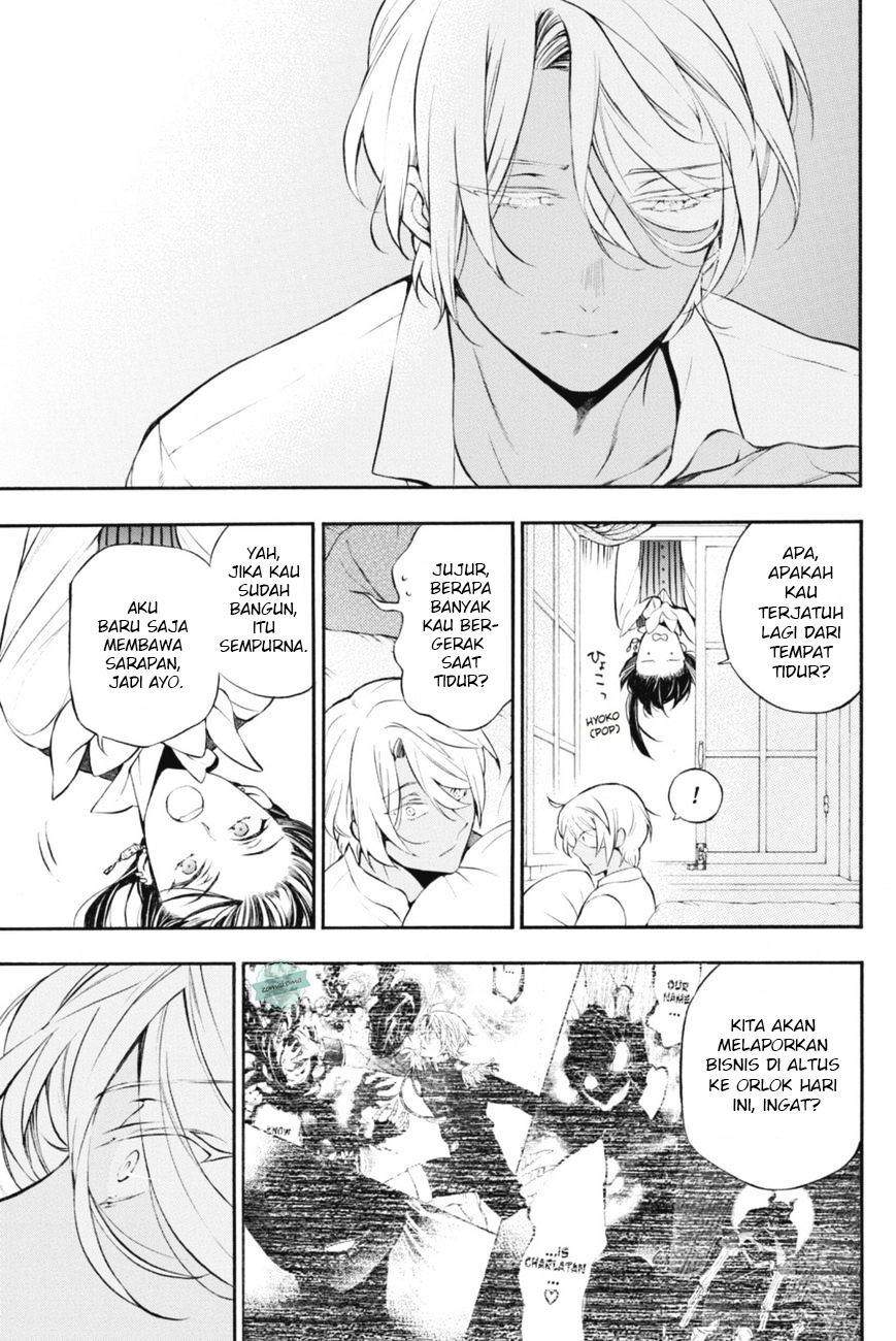 Vanitas no Carte Chapter 15.5 - halaman 9