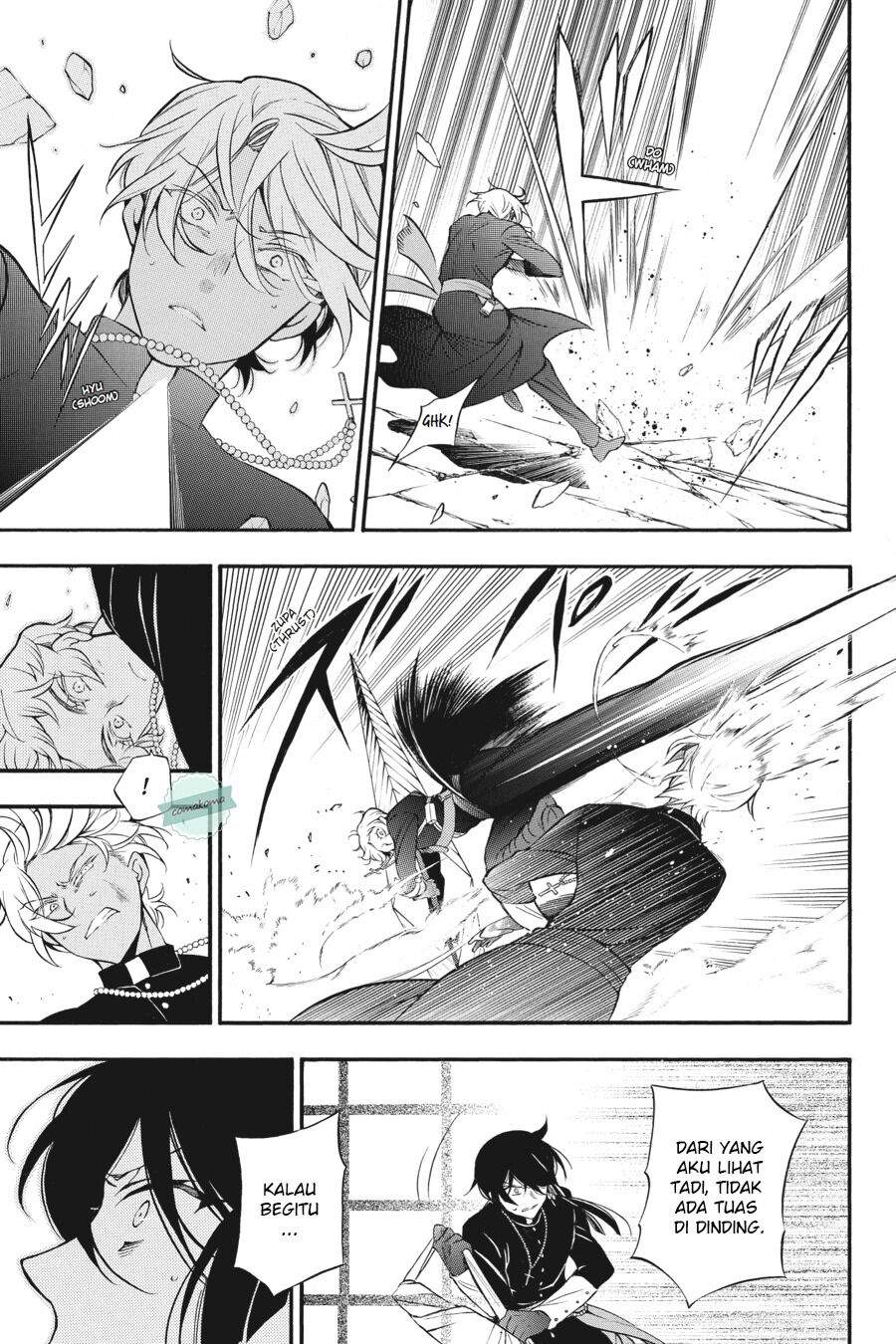 Vanitas no Carte Chapter 15 - halaman 15