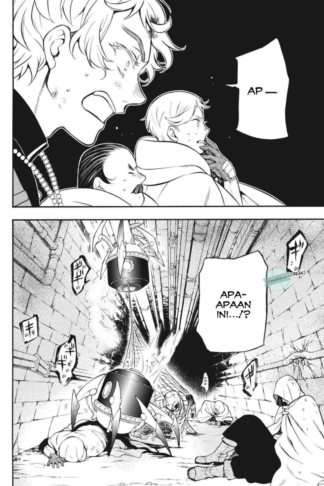 Vanitas no Carte Chapter 16 - halaman 12