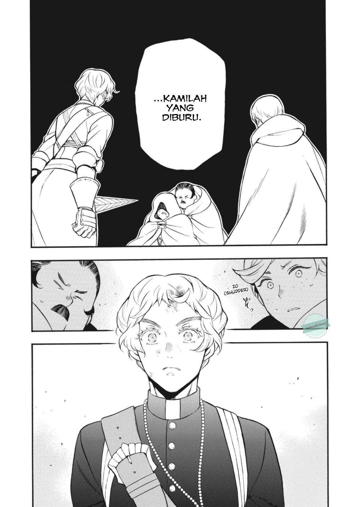 Vanitas no Carte Chapter 16 - halaman 15