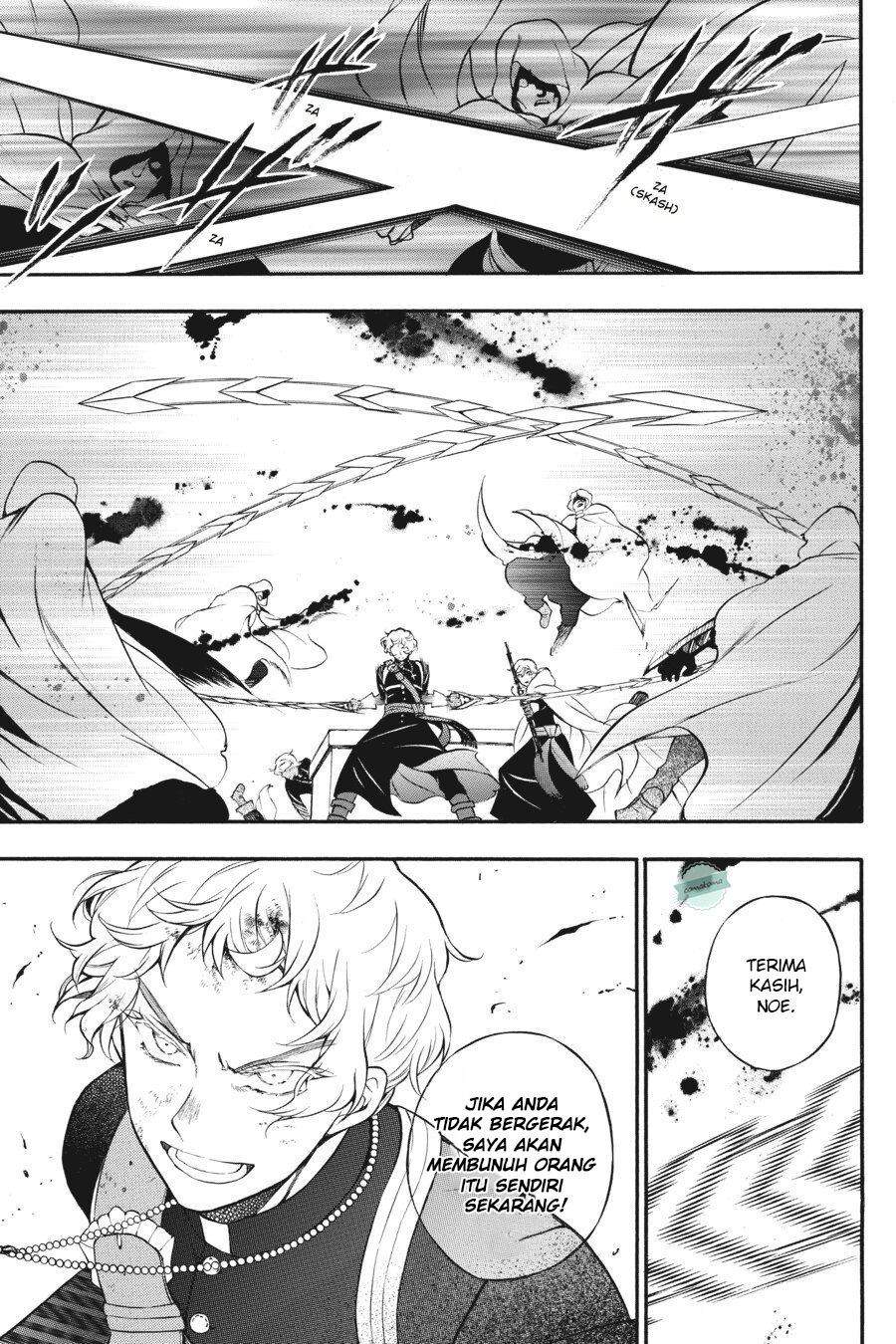 Vanitas no Carte Chapter 17 - halaman 26