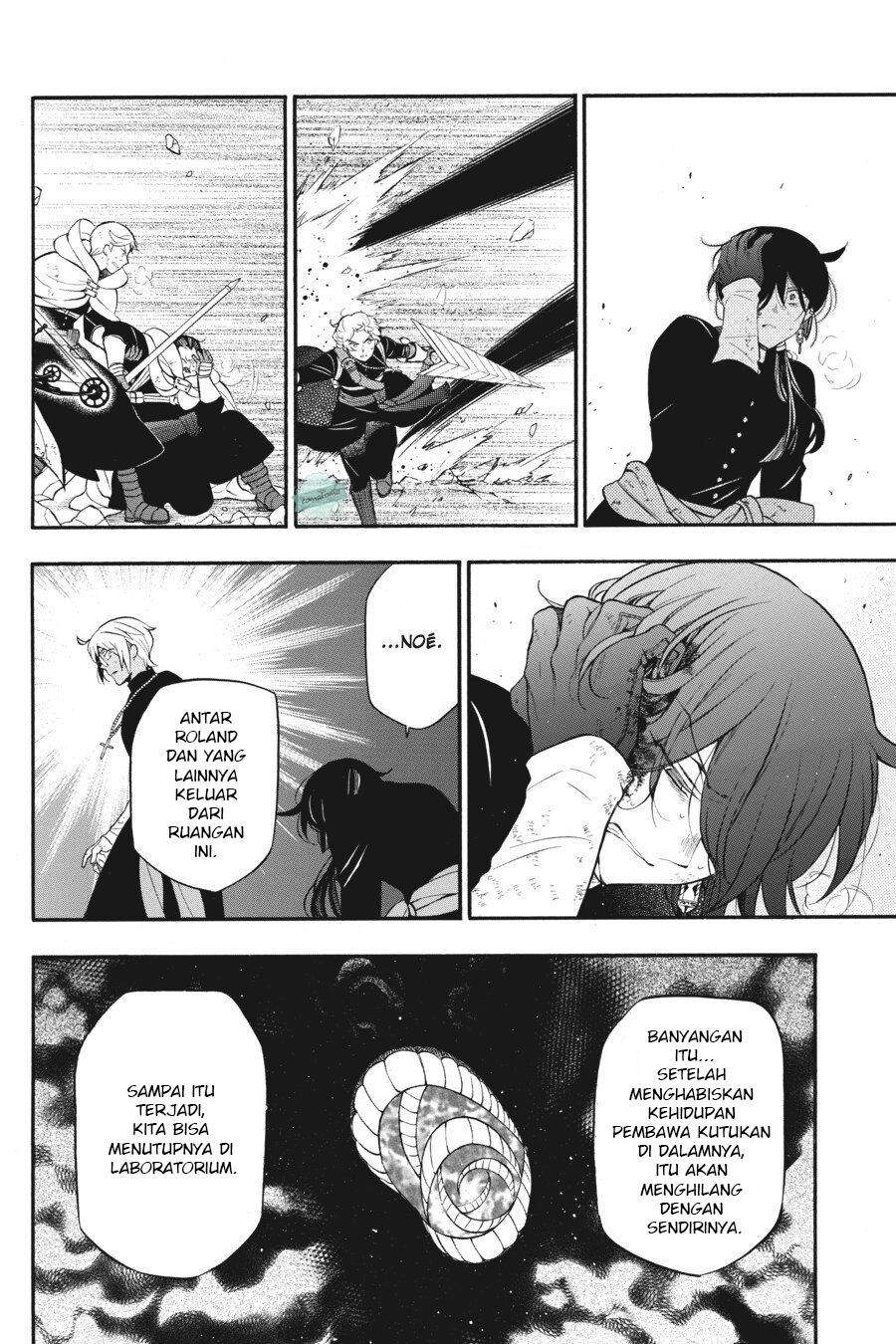 Vanitas no Carte Chapter 18 - halaman 15