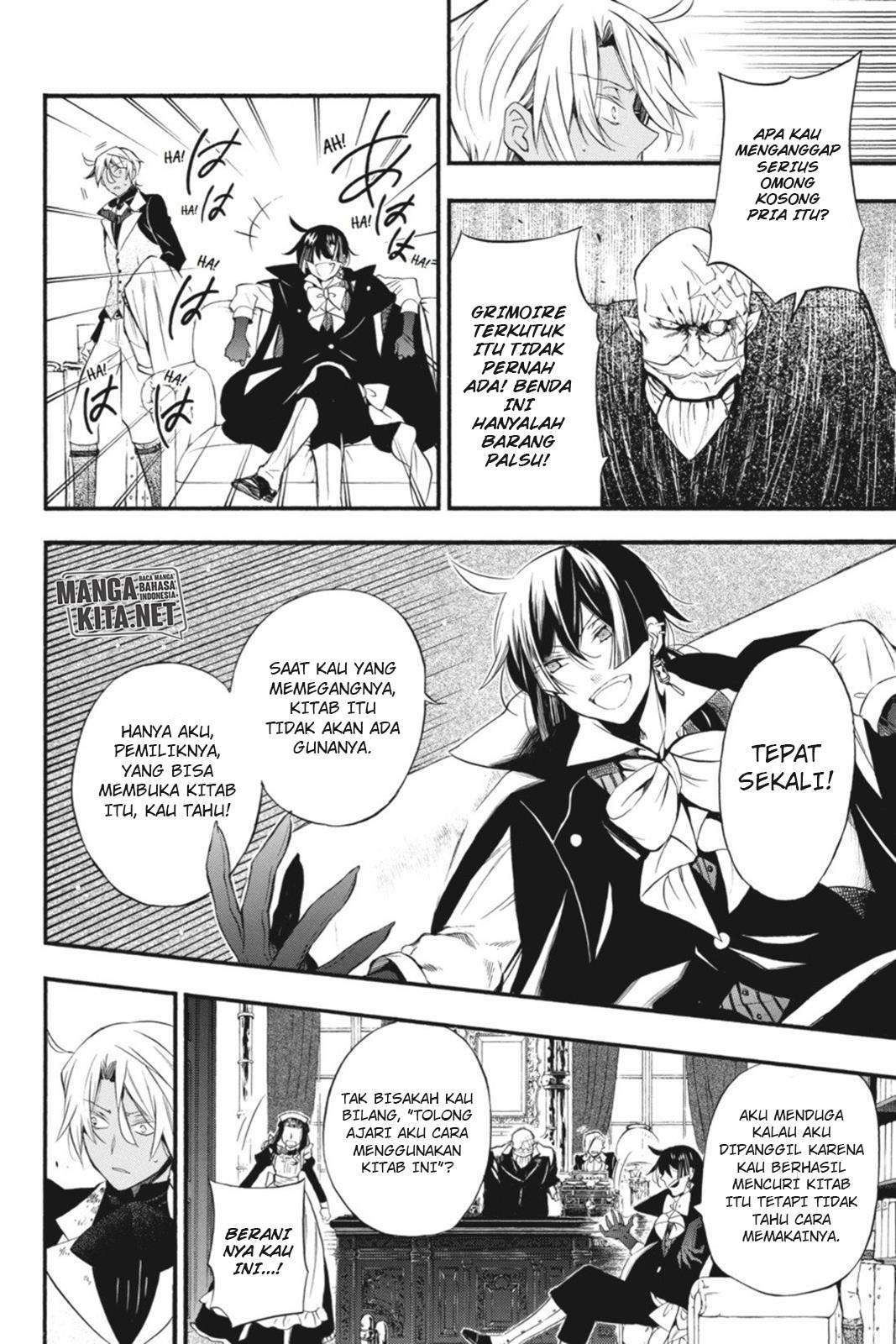 Vanitas no Carte Chapter 2 - halaman 28
