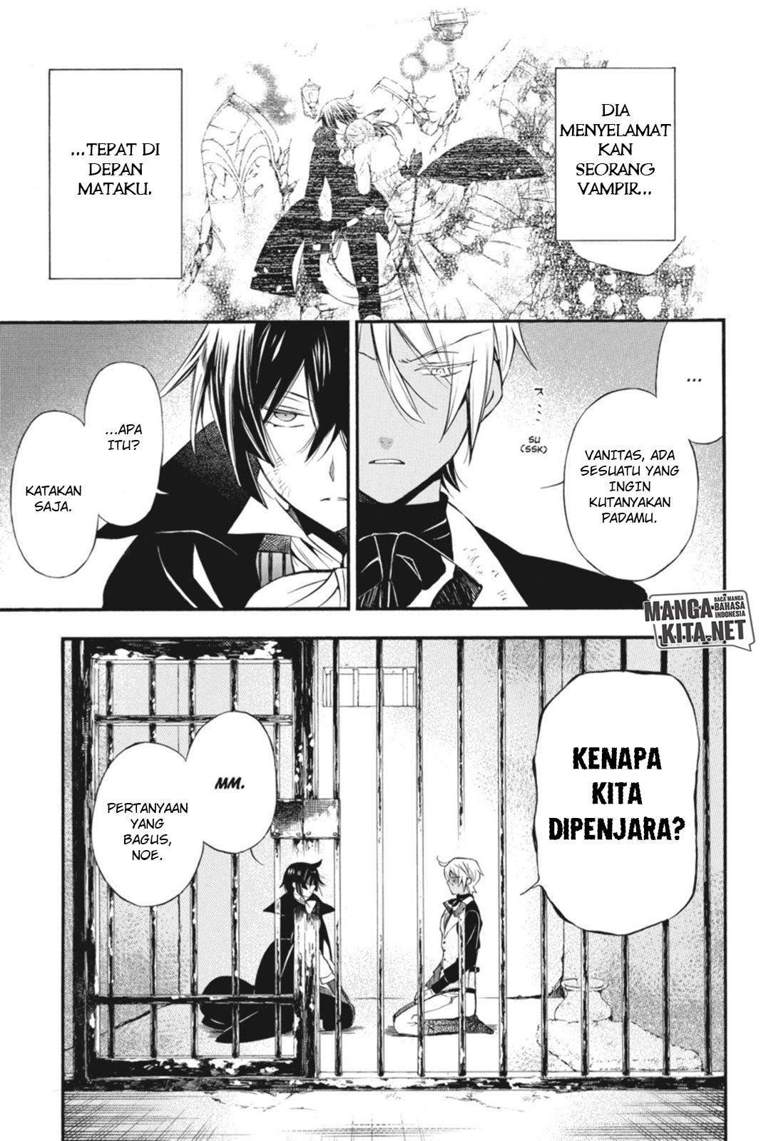 Vanitas no Carte Chapter 2 - halaman 6