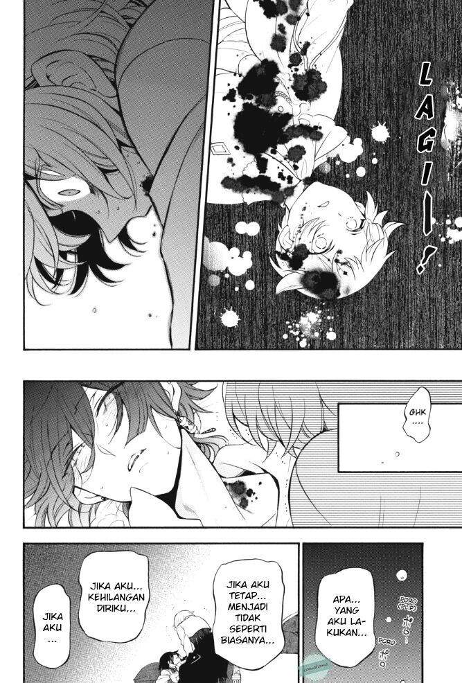Vanitas no Carte Chapter 21 - halaman 33