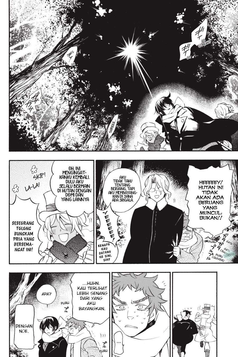 Vanitas no Carte Chapter 24 - halaman 11