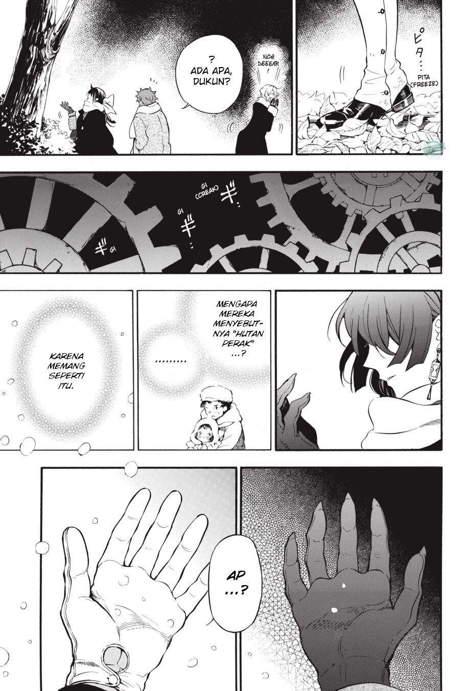 Vanitas no Carte Chapter 24 - halaman 14