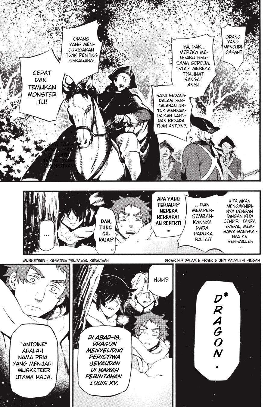 Vanitas no Carte Chapter 24 - halaman 18