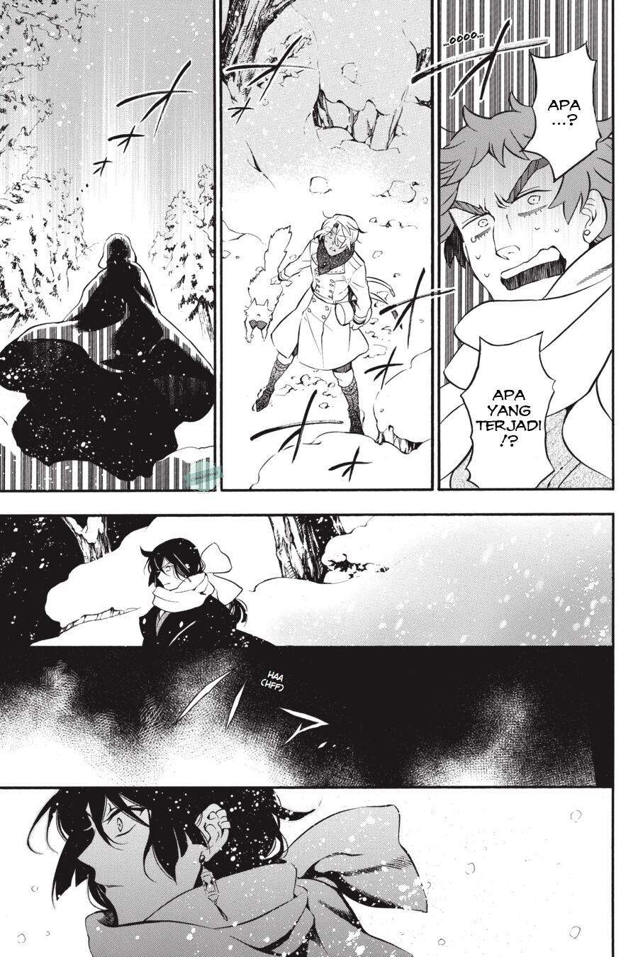 Vanitas no Carte Chapter 24 - halaman 20