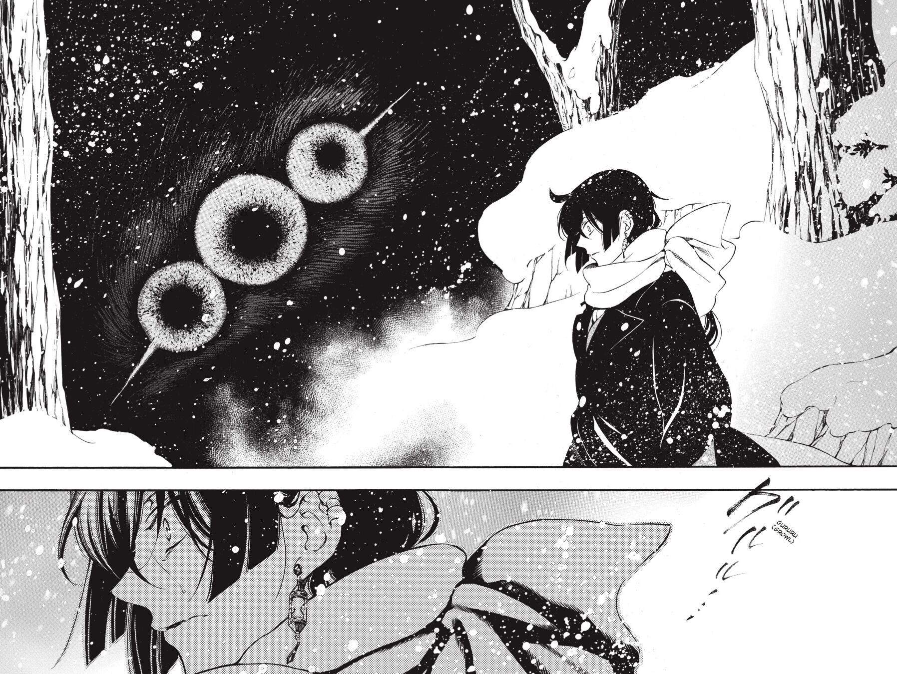 Vanitas no Carte Chapter 24 - halaman 21