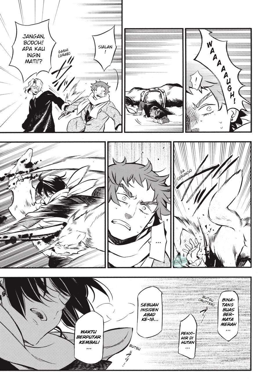 Vanitas no Carte Chapter 24 - halaman 34