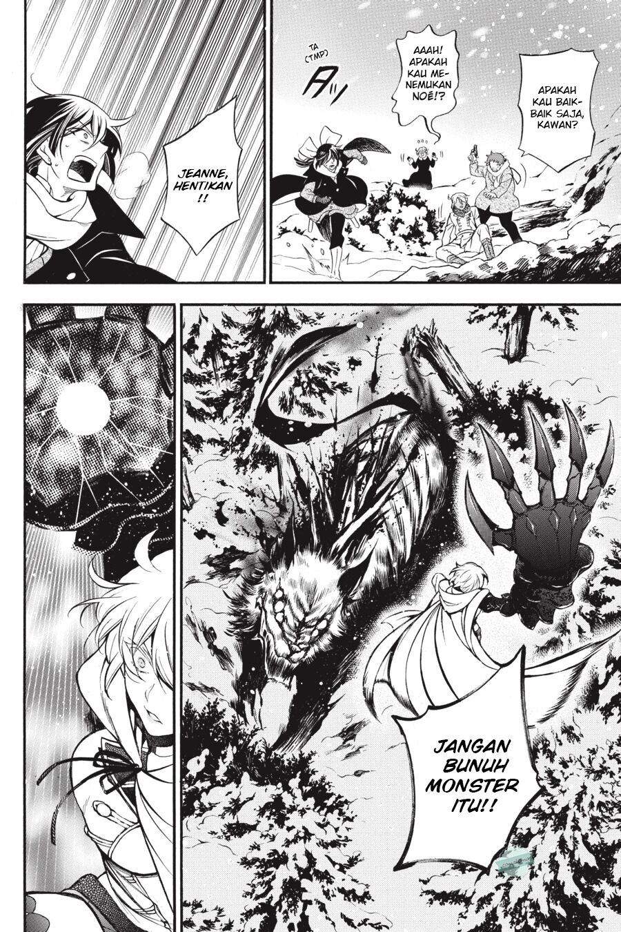 Vanitas no Carte Chapter 25 - halaman 14