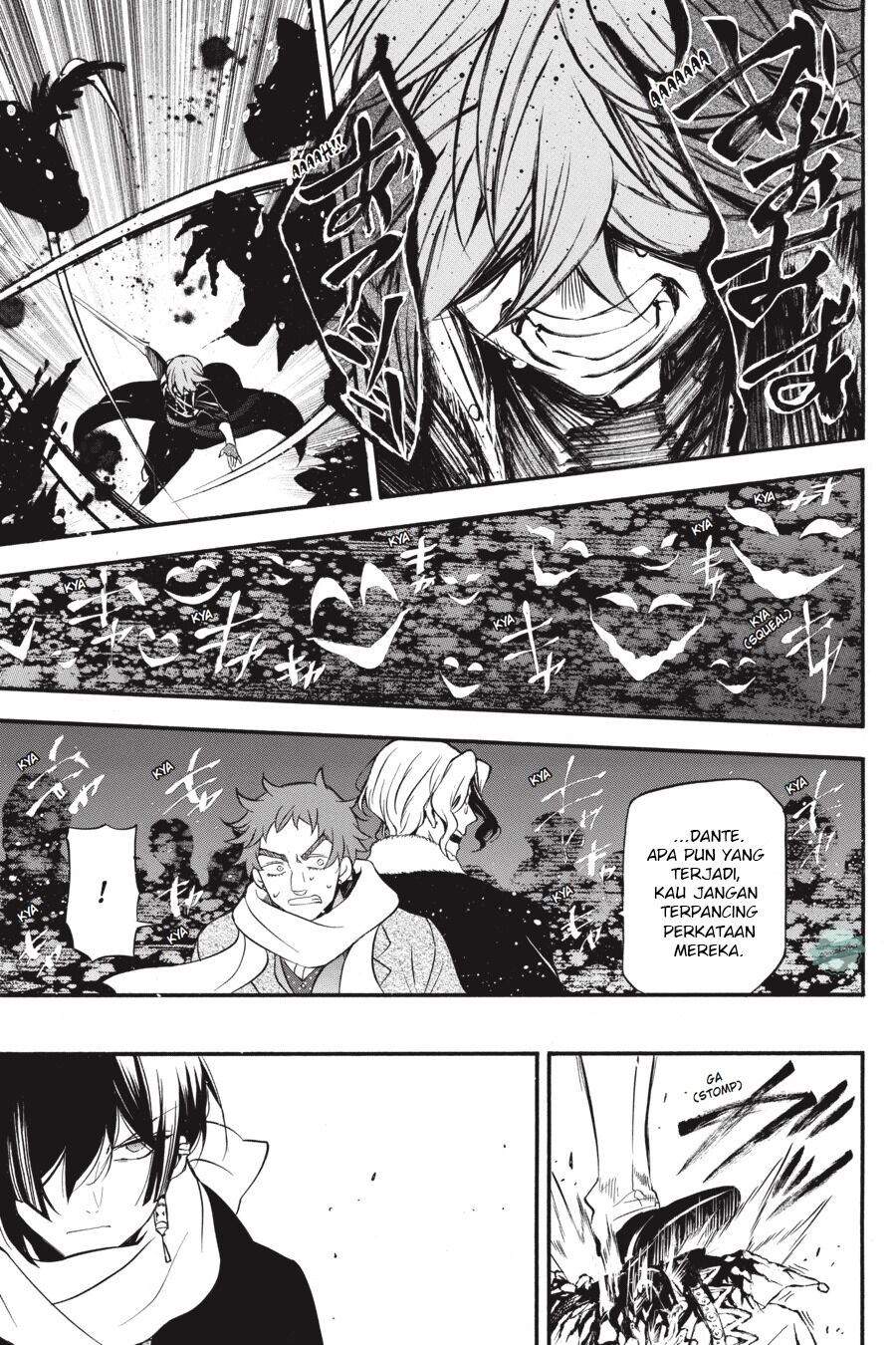 Vanitas no Carte Chapter 26 - halaman 25