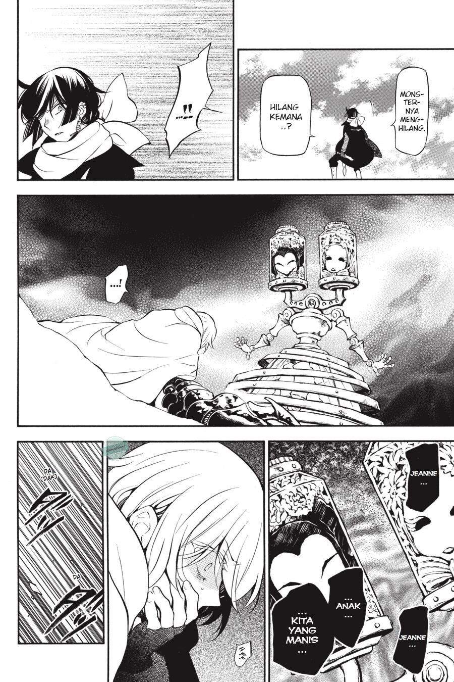 Vanitas no Carte Chapter 26 - halaman 26
