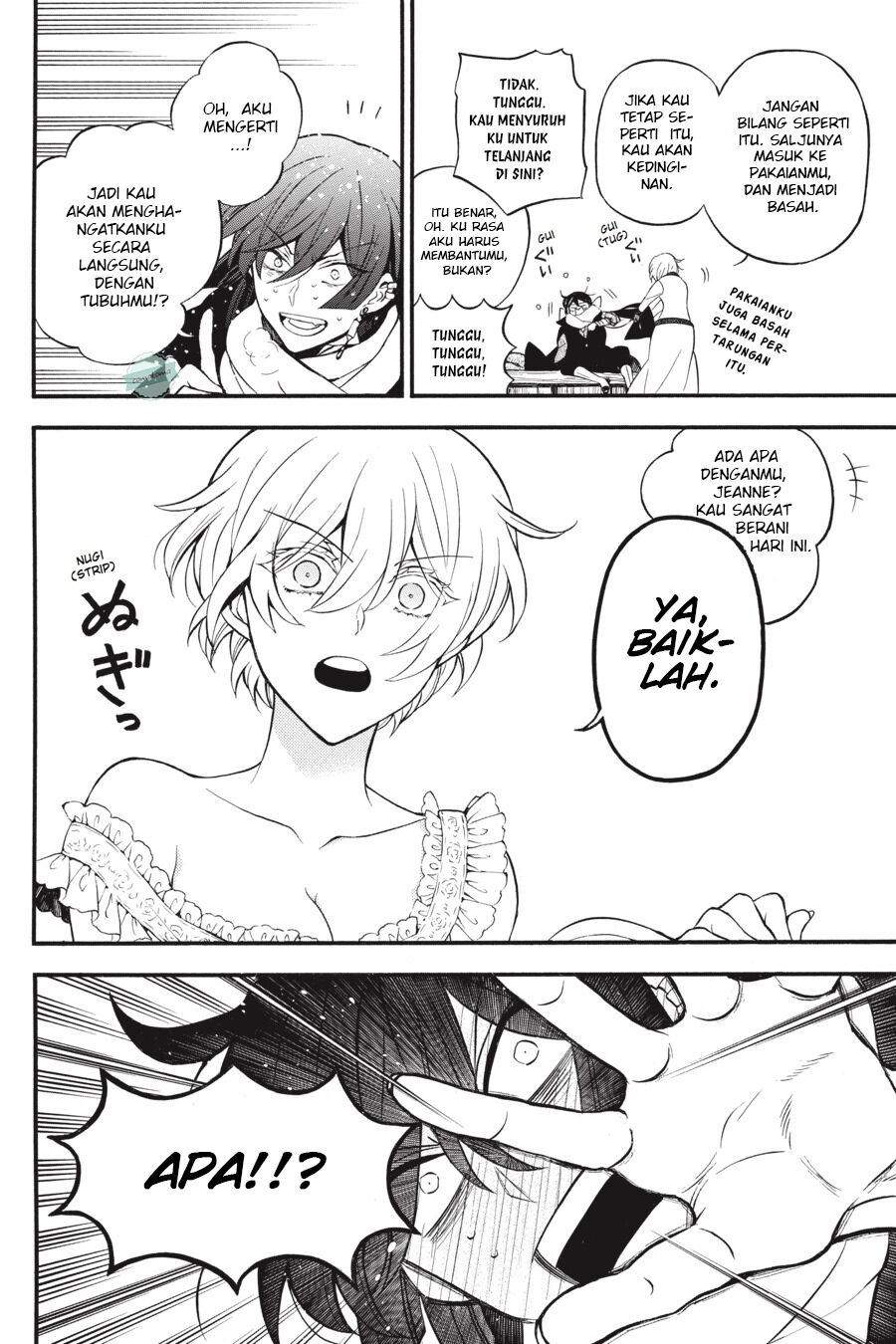 Vanitas no Carte Chapter 27 - halaman 11