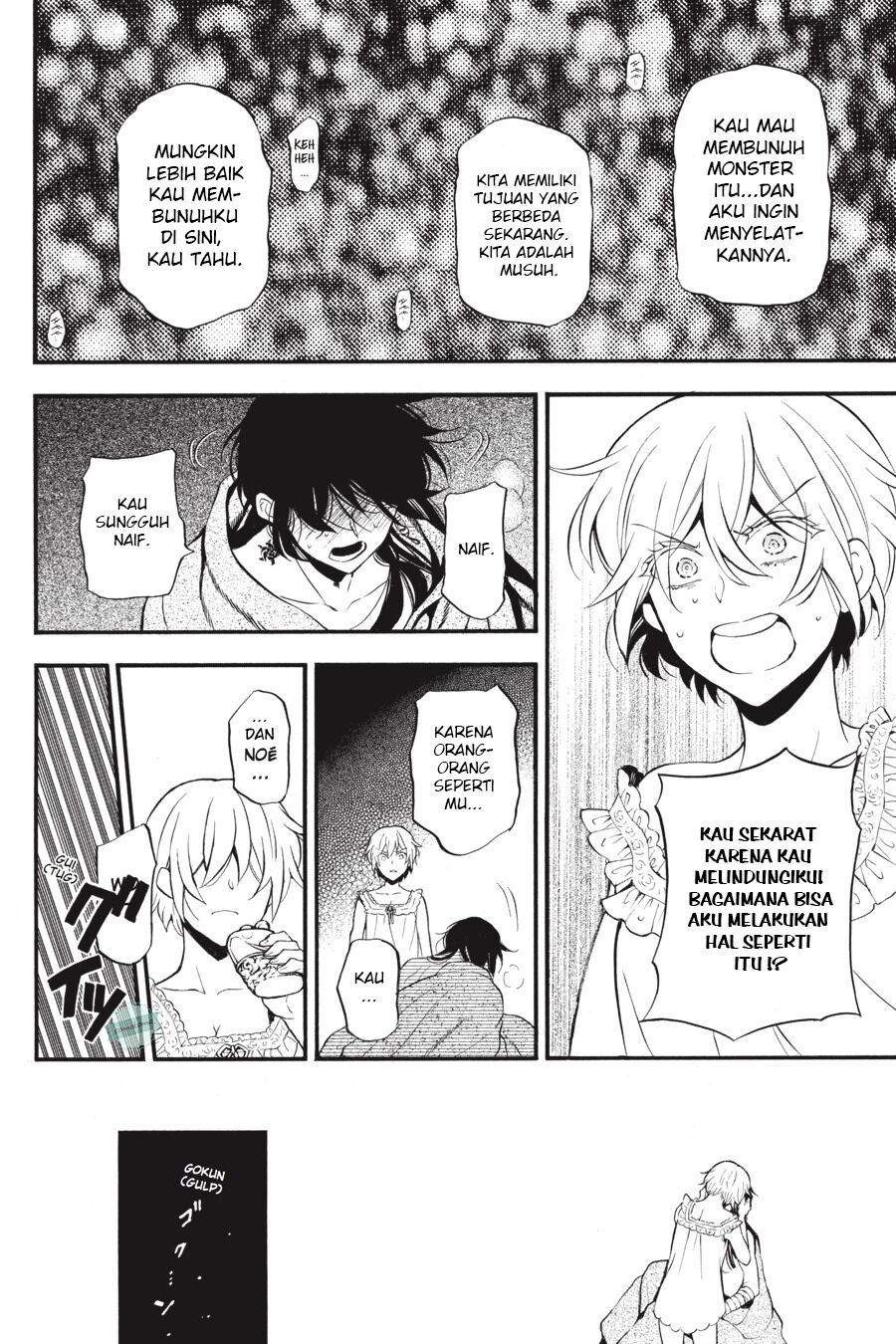 Vanitas no Carte Chapter 27 - halaman 23
