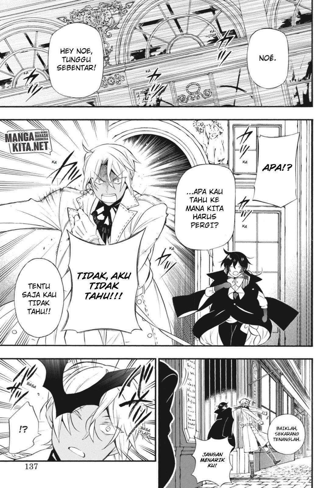 Vanitas no Carte Chapter 3 - halaman 2
