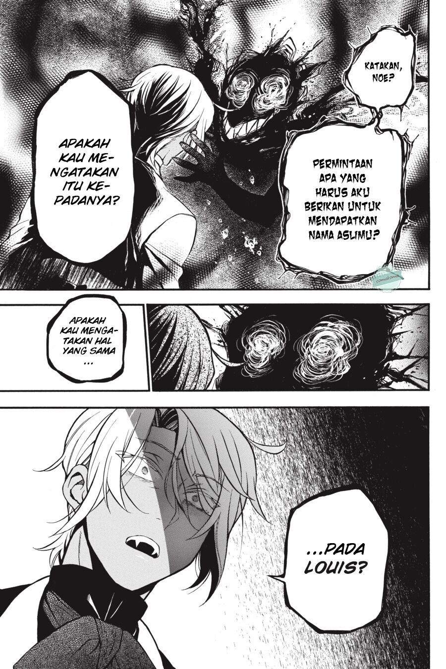 Vanitas no Carte Chapter 30 - halaman 12