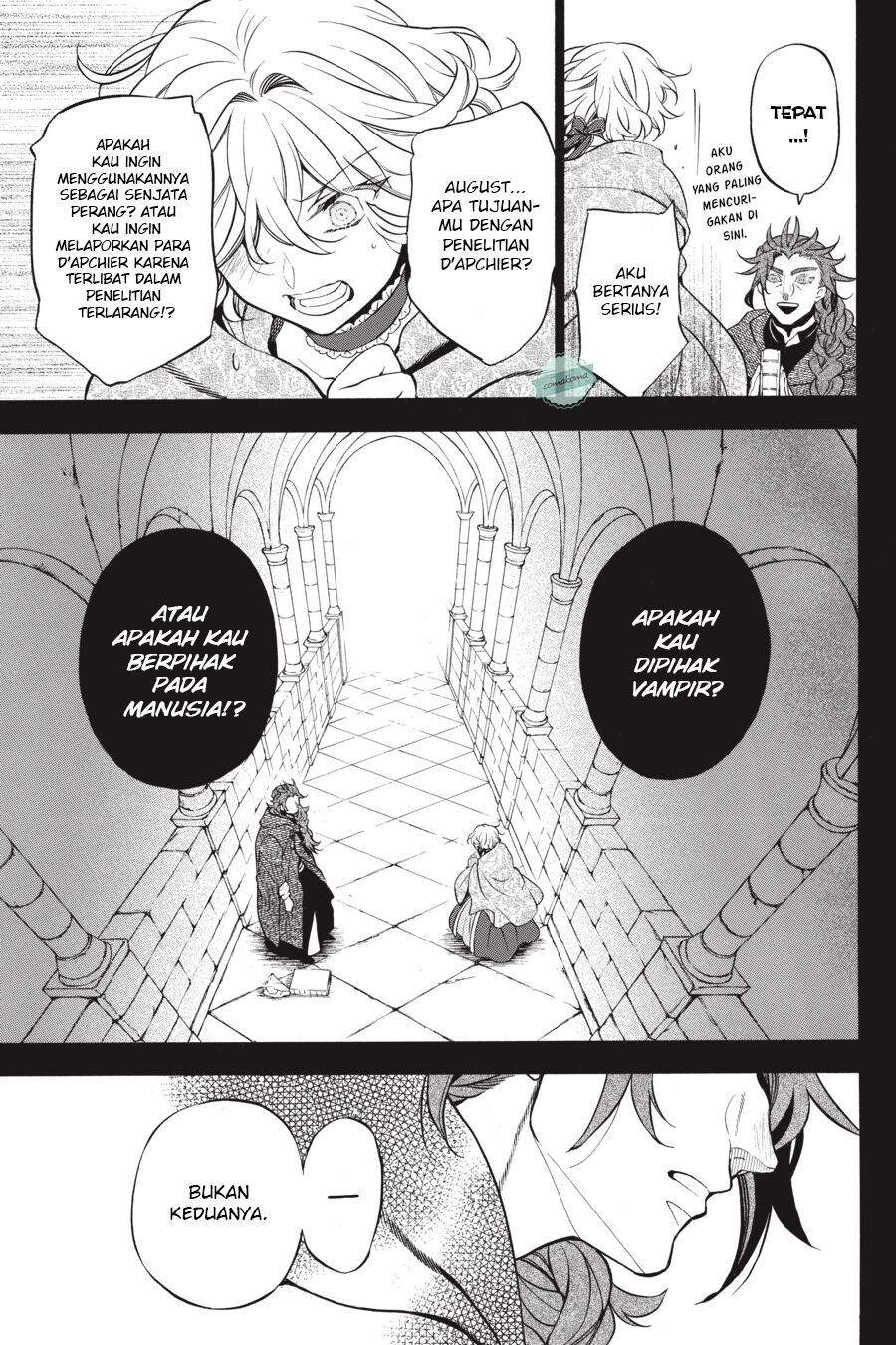 Vanitas no Carte Chapter 31 - halaman 13