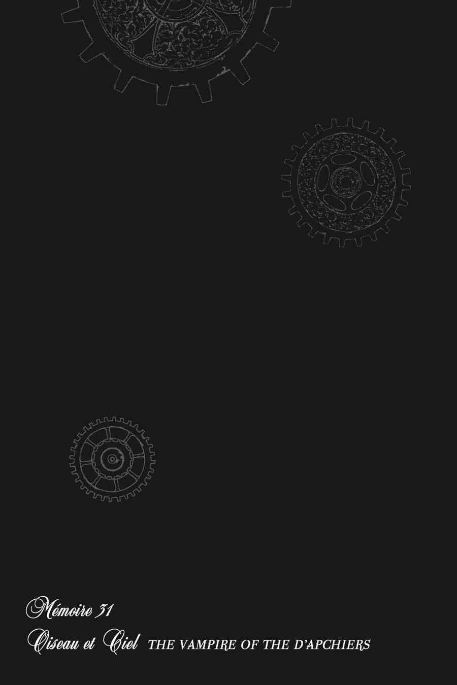 Vanitas no Carte Chapter 31 - halaman 25