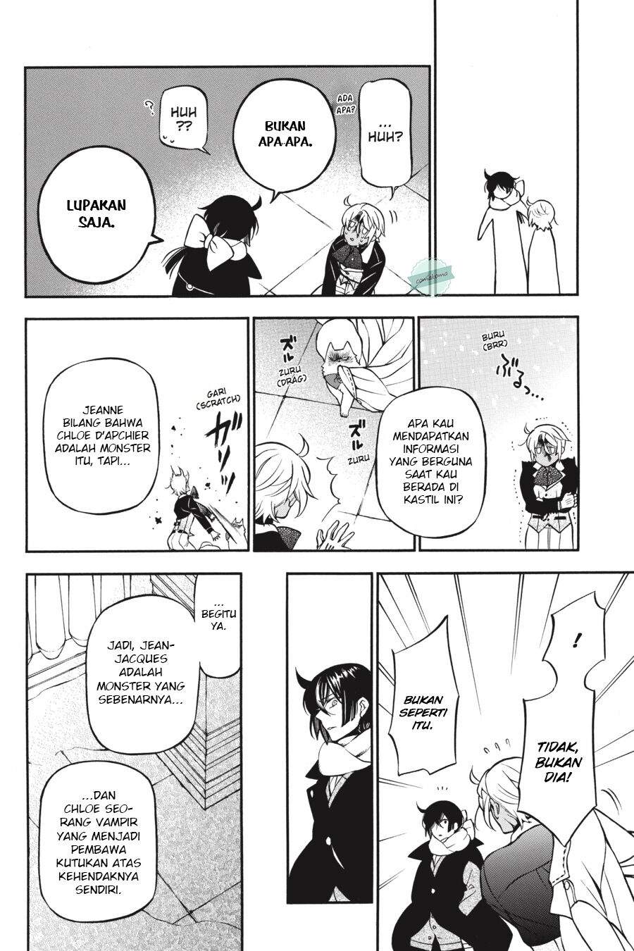 Vanitas no Carte Chapter 34.5 - halaman 12