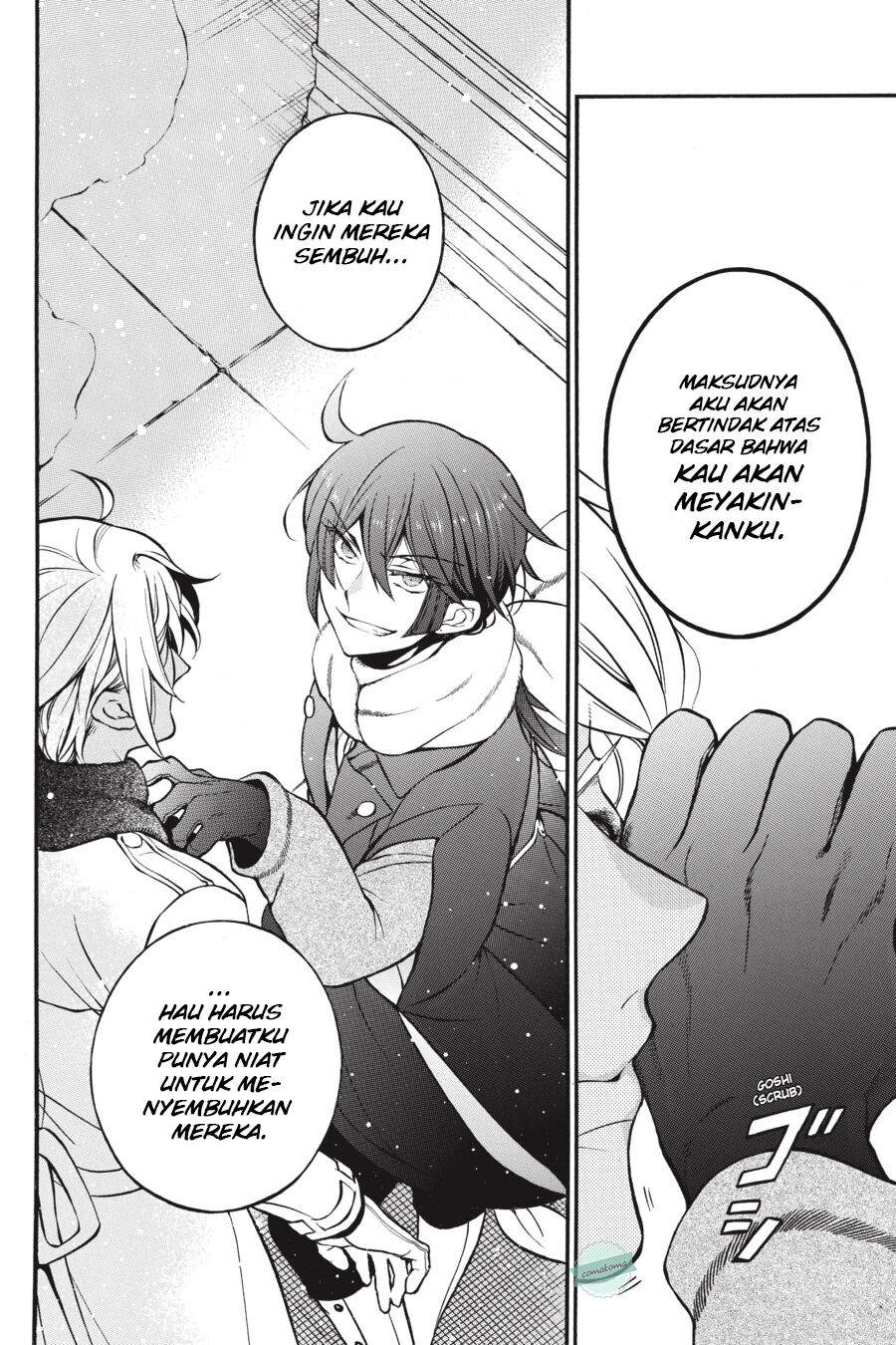 Vanitas no Carte Chapter 34.5 - halaman 16
