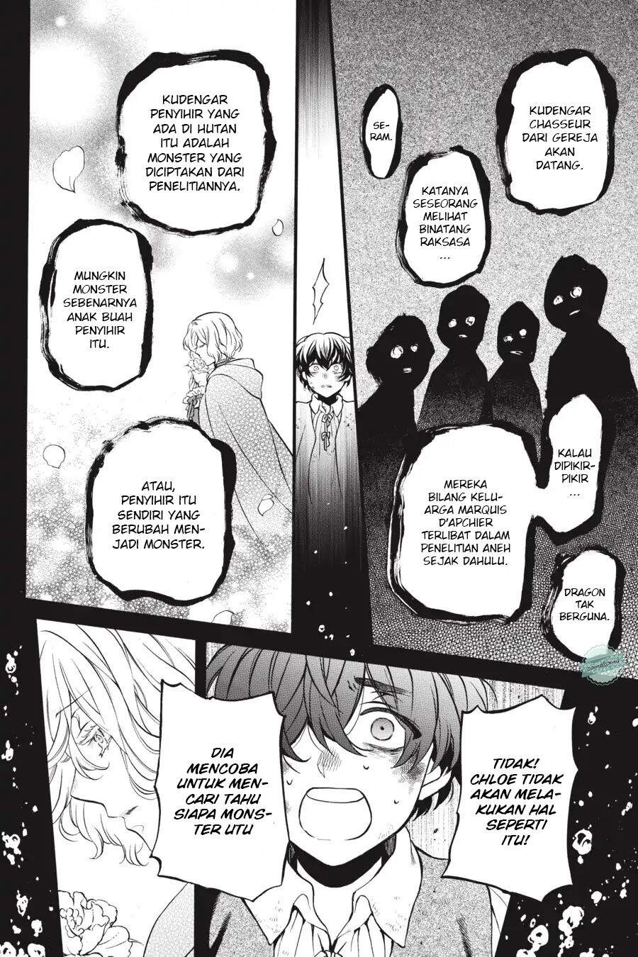 Vanitas no Carte Chapter 34.5 - halaman 3