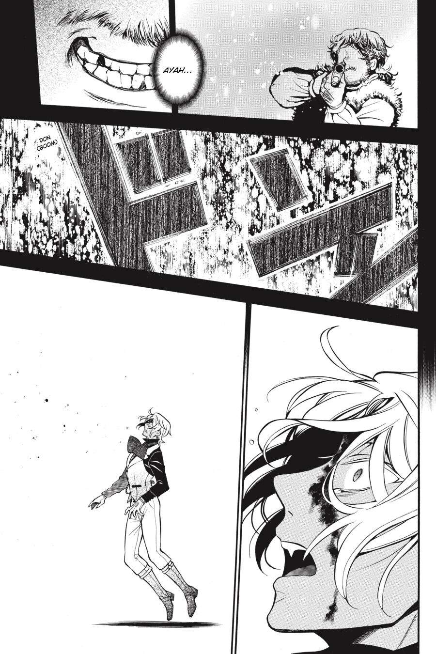 Vanitas no Carte Chapter 34.5 - halaman 6