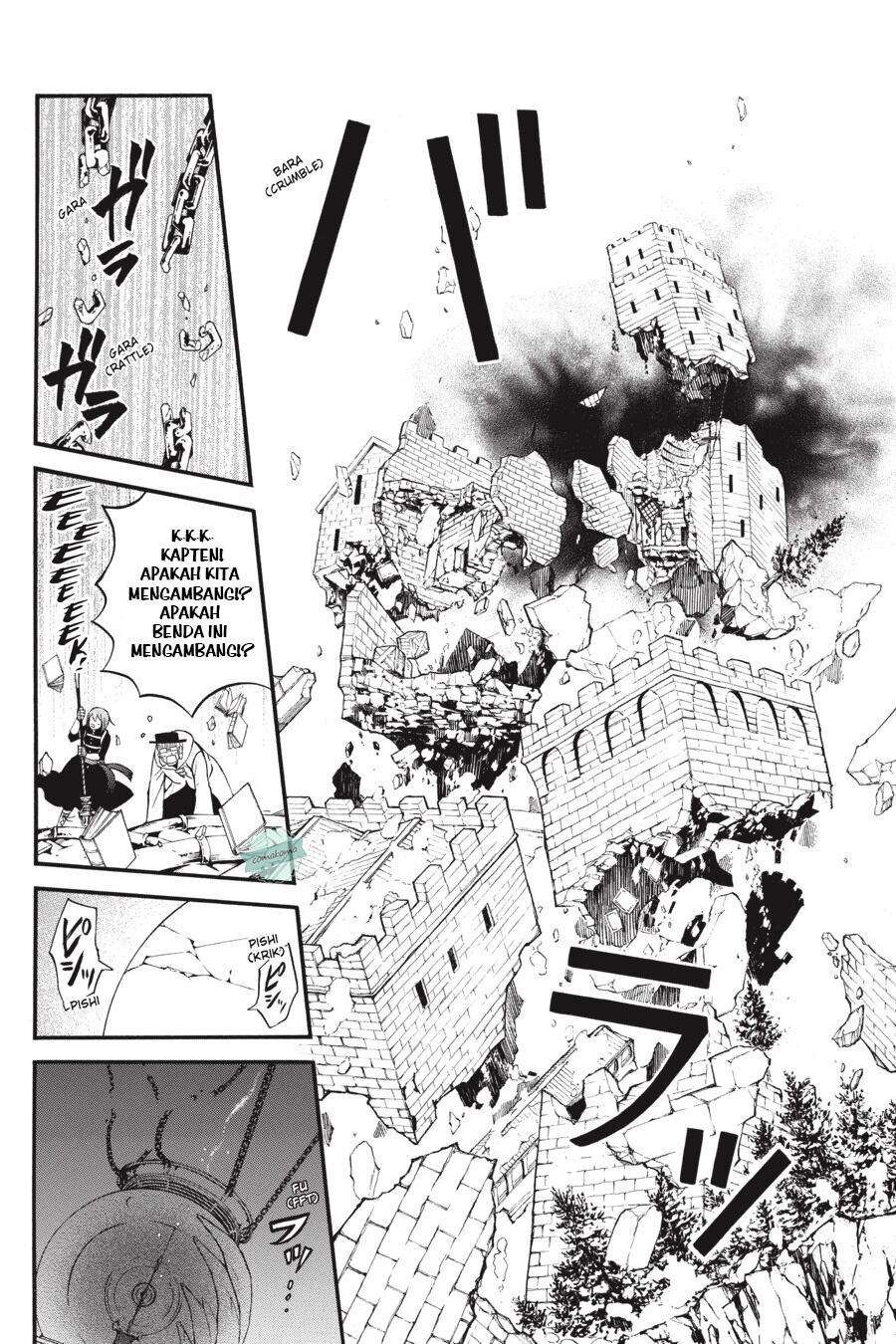 Vanitas no Carte Chapter 38.5 - halaman 14
