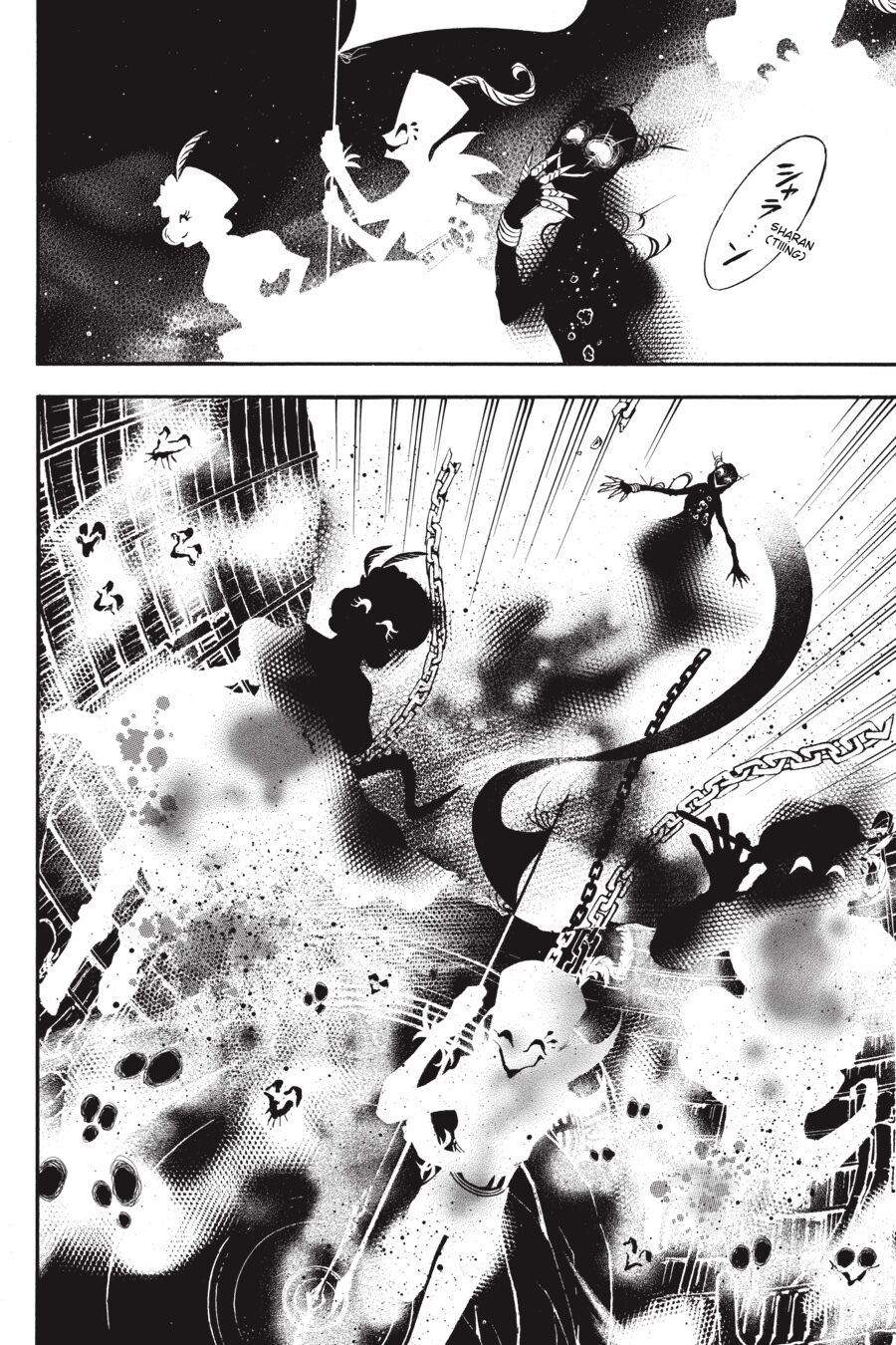 Vanitas no Carte Chapter 38.5 - halaman 16