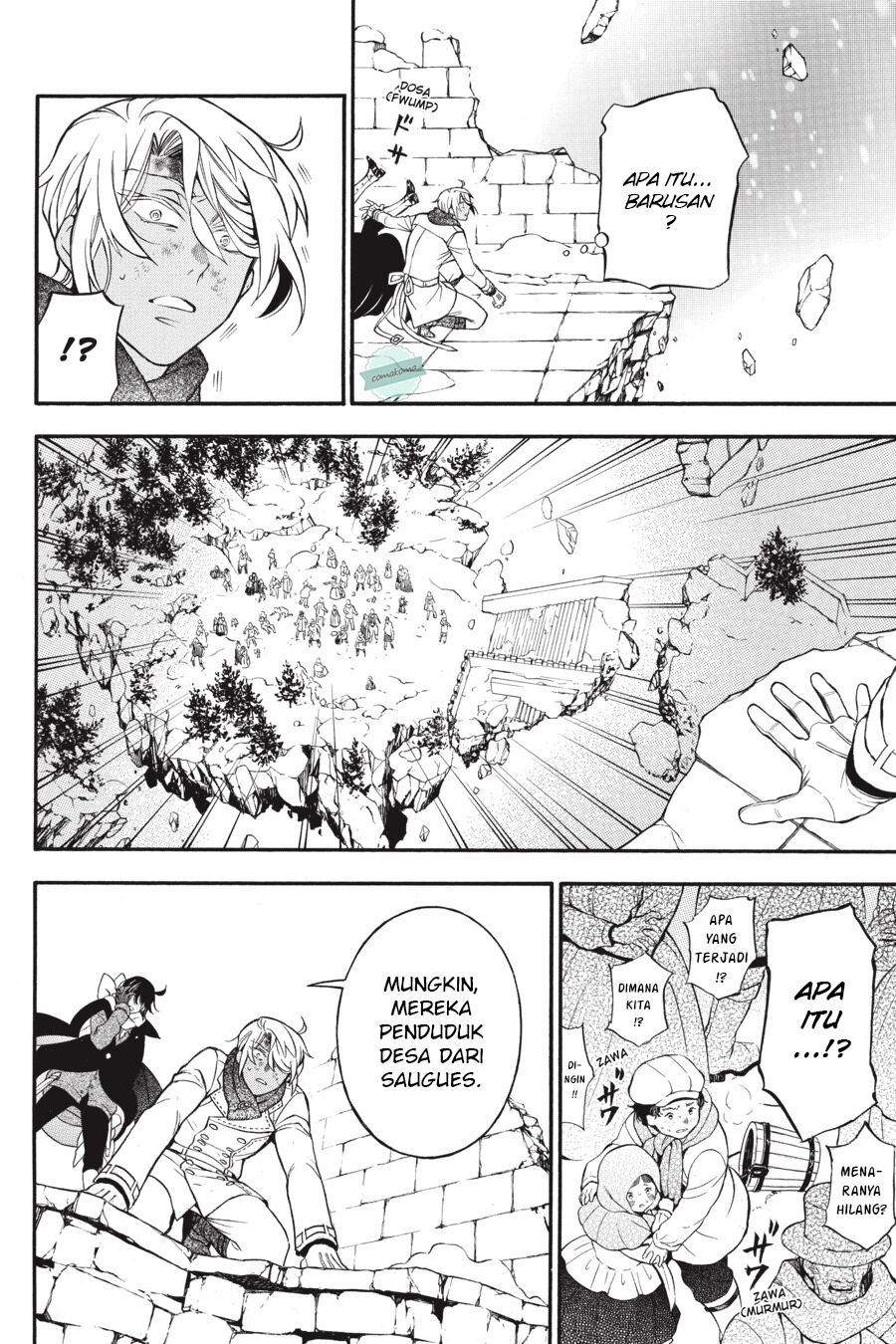 Vanitas no Carte Chapter 38.5 - halaman 20