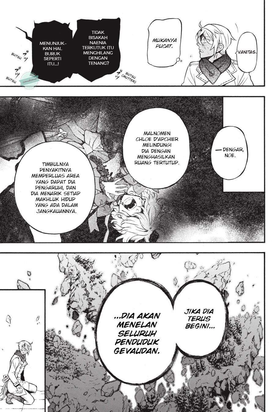 Vanitas no Carte Chapter 38.5 - halaman 21