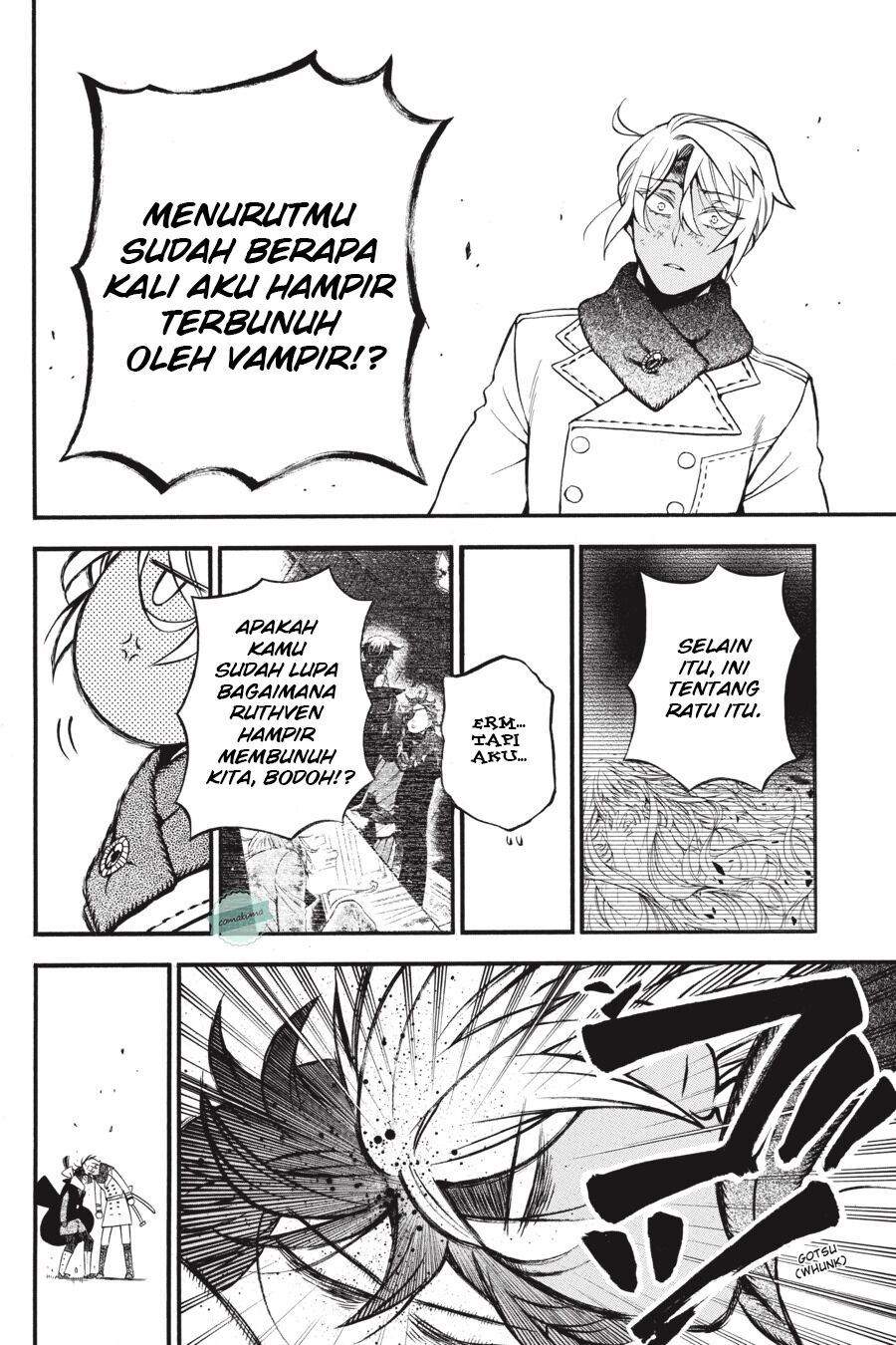 Vanitas no Carte Chapter 38.5 - halaman 24