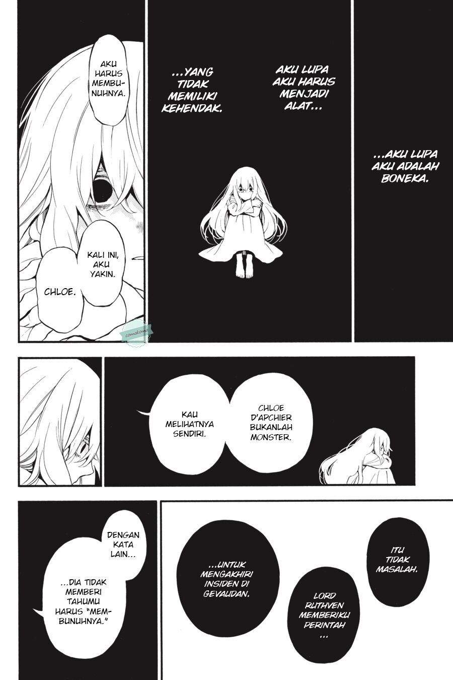 Vanitas no Carte Chapter 39 - halaman 29