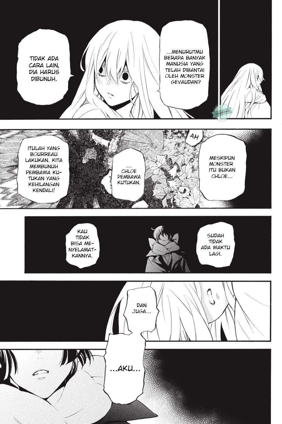 Vanitas no Carte Chapter 39 - halaman 30