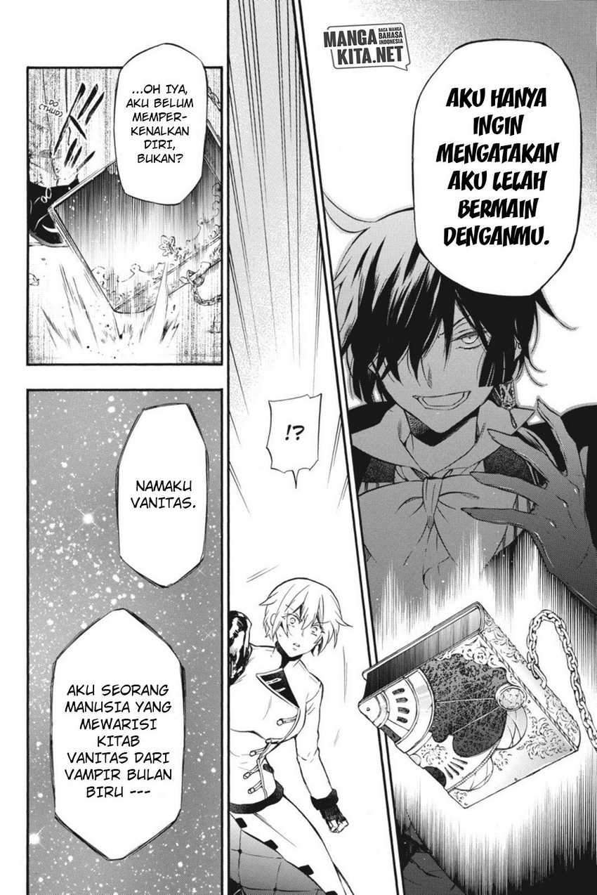 Vanitas no Carte Chapter 4 - halaman 15